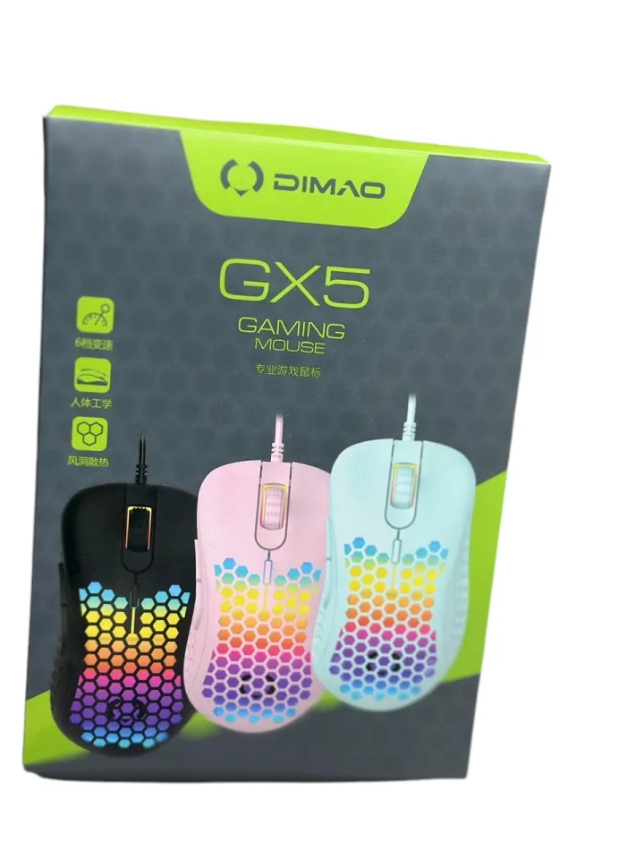 Dimao GX-5 Gaming Mouse - Image 2