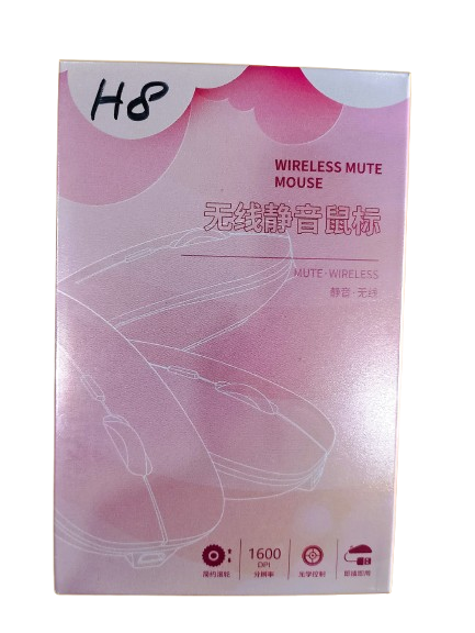 H-8 Wireless Mouse - Image 3