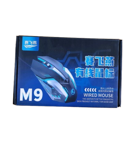 M9 Gaming Mouse - Image 3