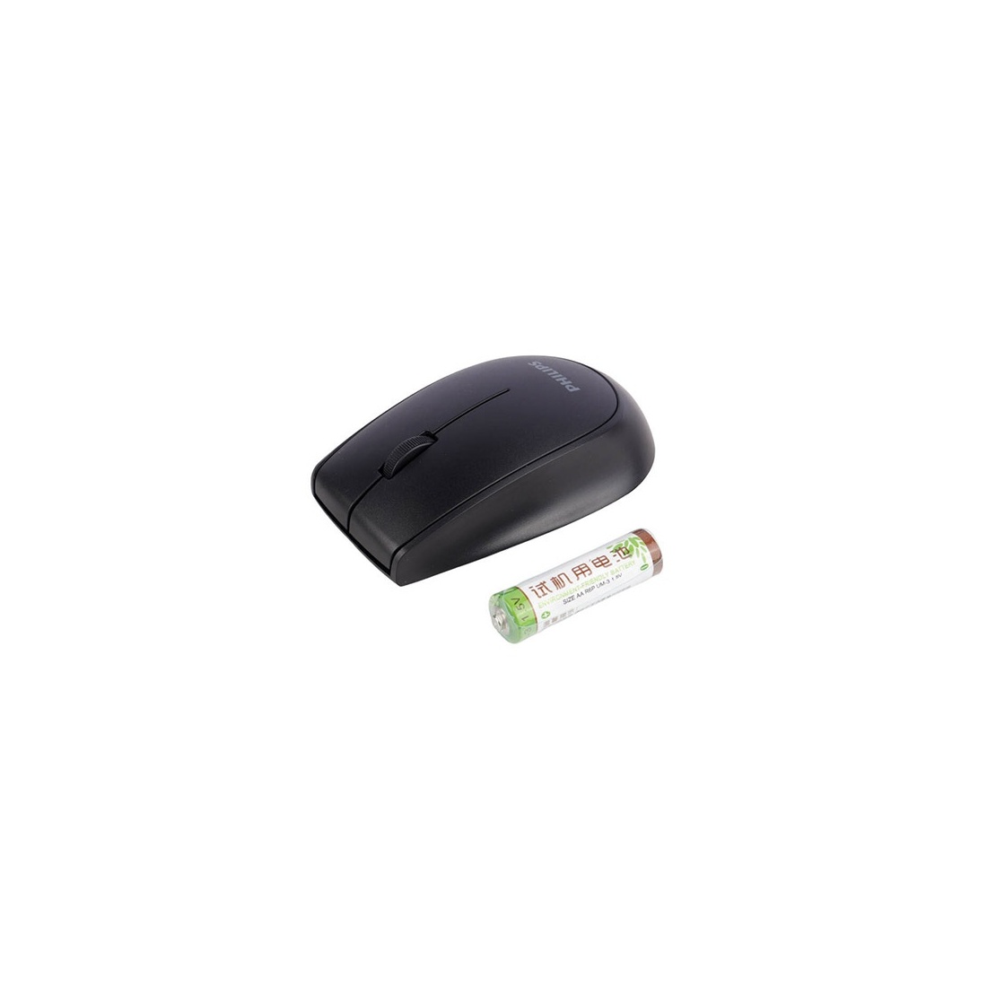 Philips SPK-7317 Wireless Mouse - Image 2